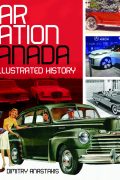 Cars, Canadians, and the Twenty-First Century