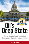 A Theory of the Deep State