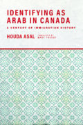 The Arab World as Seen From Canada